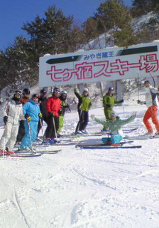 e0157402_2257121.jpg