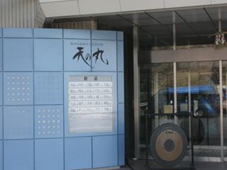 e0180405_2421734.jpg
