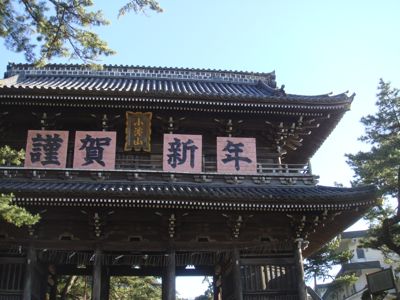 e0114020_23413080.jpg
