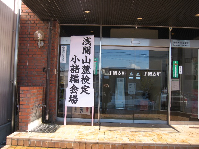 c0115922_20363059.jpg