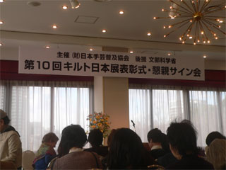 f0106823_9281755.jpg