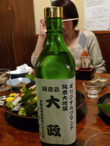 f0165831_701235.jpg