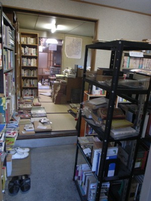 d0105133_2119685.jpg