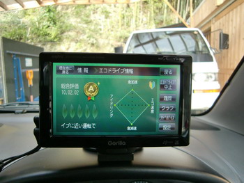 c0183137_10575740.jpg