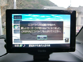 c0183137_10581839.jpg