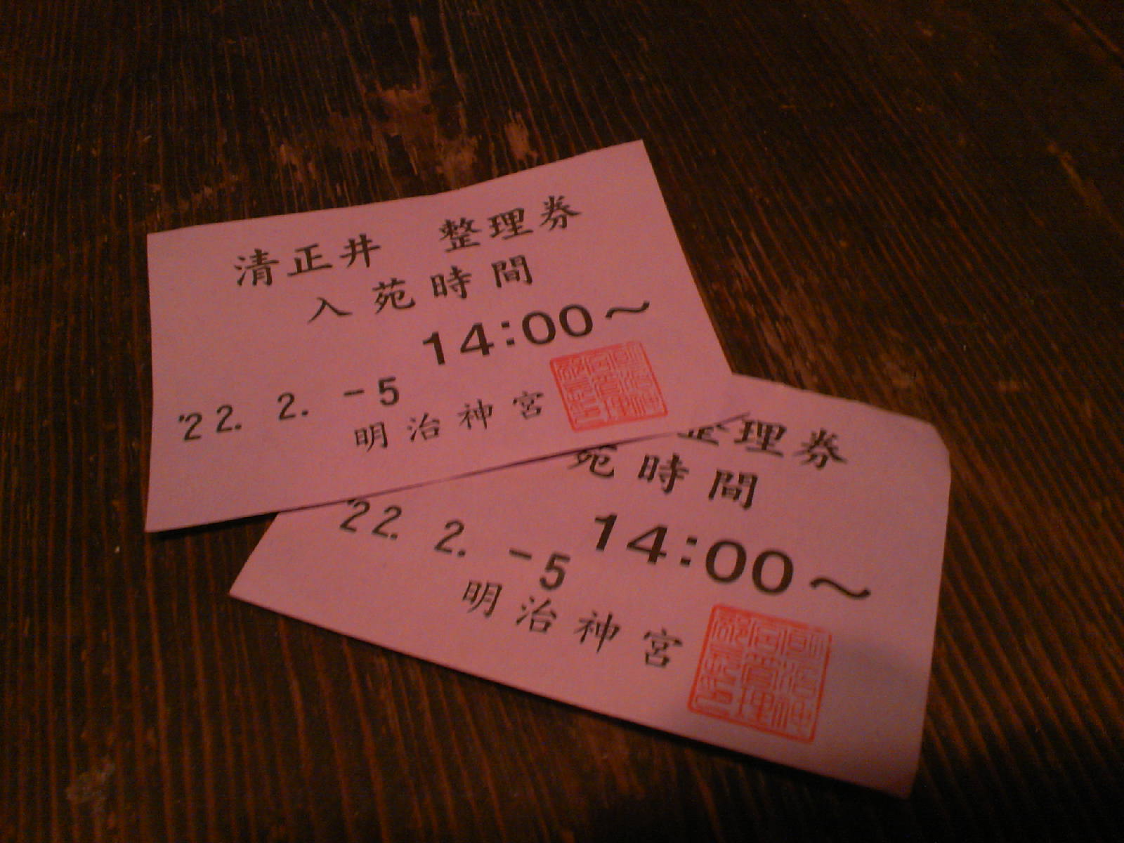 b0137240_14364756.jpg