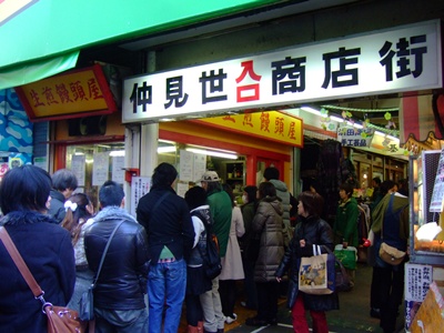 小龍包