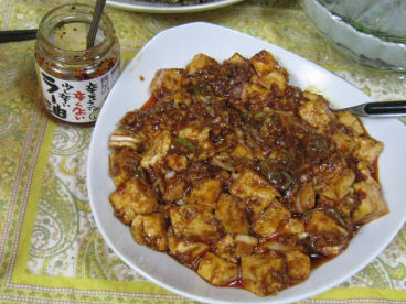 c0033145_2047471.jpg