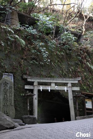 c0004750_21494614.jpg