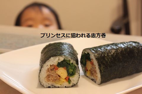 a0090451_15444199.jpg