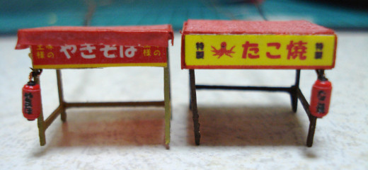 c0222964_5461652.jpg