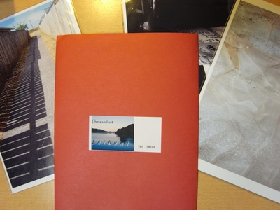 c0166668_23421125.jpg