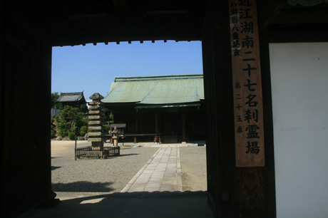 a0045381_1911195.jpg