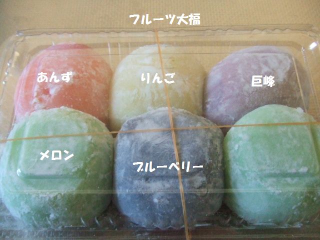 a0138392_12351279.jpg