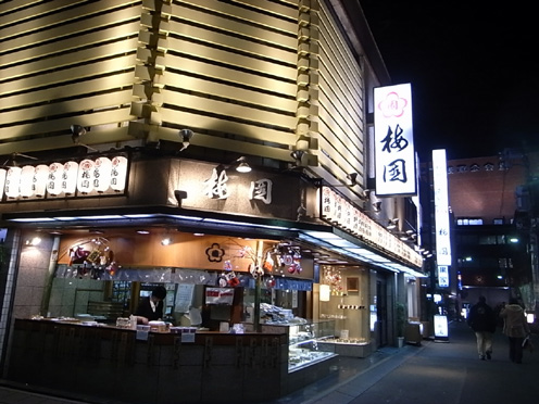 e0043700_15273344.jpg