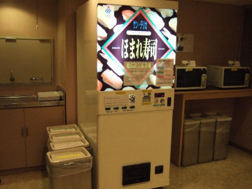c0072801_10174328.jpg