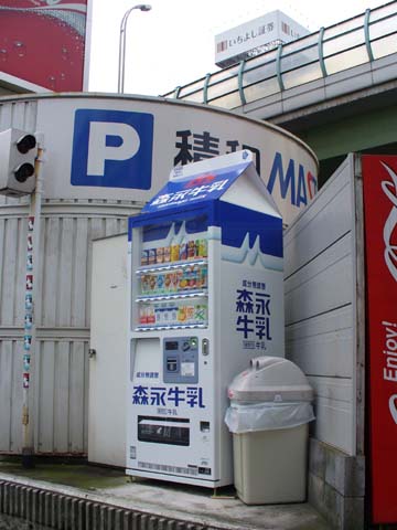 c0072801_1093274.jpg