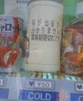 c0072801_21481666.jpg