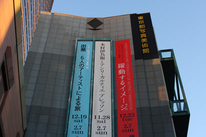 e0117202_15141282.jpg