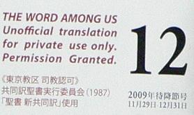 f0185902_13463640.jpg