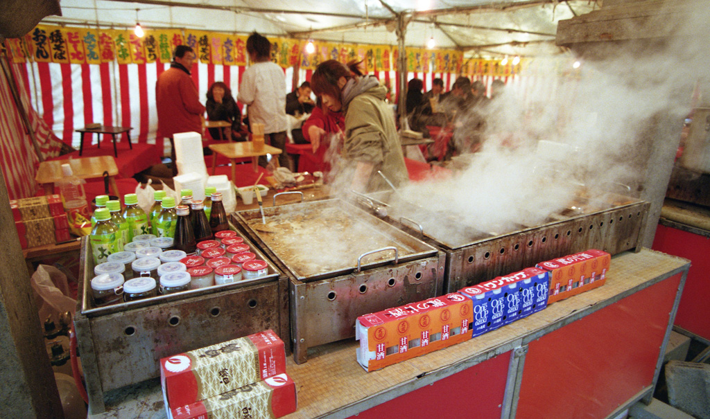 d0119505_23124124.jpg