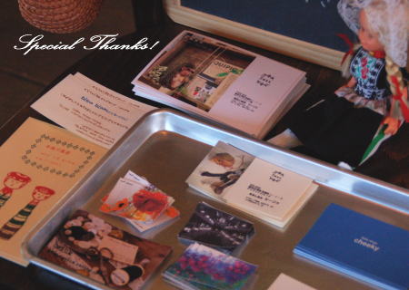 c0084506_17383342.jpg