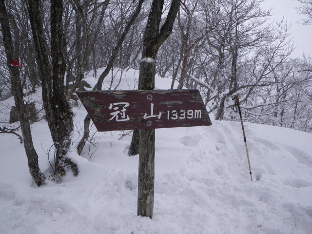 d0006512_23313121.jpg