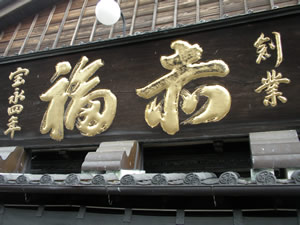 a0153913_0261056.jpg
