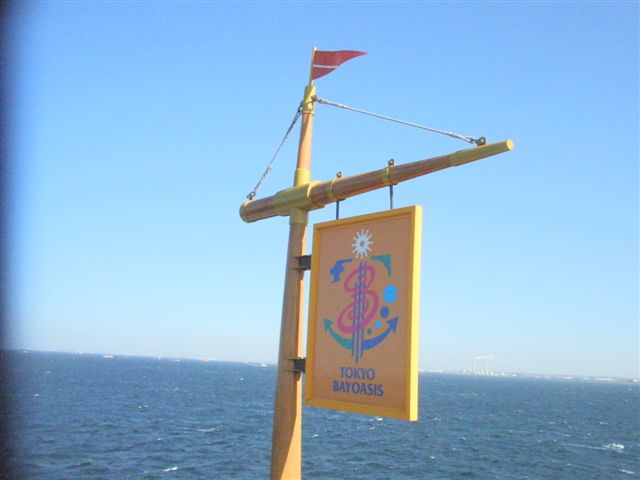 c0056315_091978.jpg