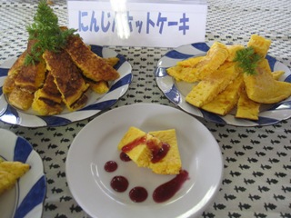 d0122515_110767.jpg