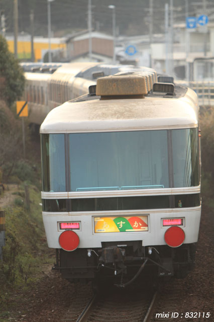 f0204321_20154543.jpg