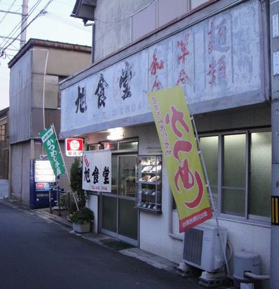 b0024435_20242763.jpg