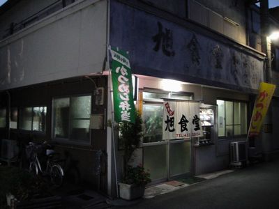 b0024435_20285157.jpg