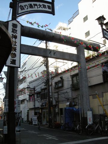 c0212636_0314485.jpg