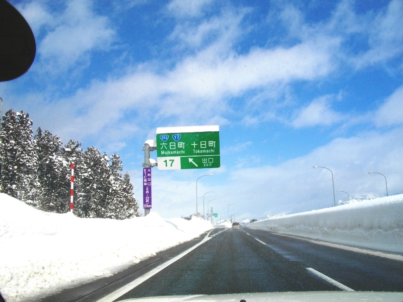 c0101739_20362630.jpg