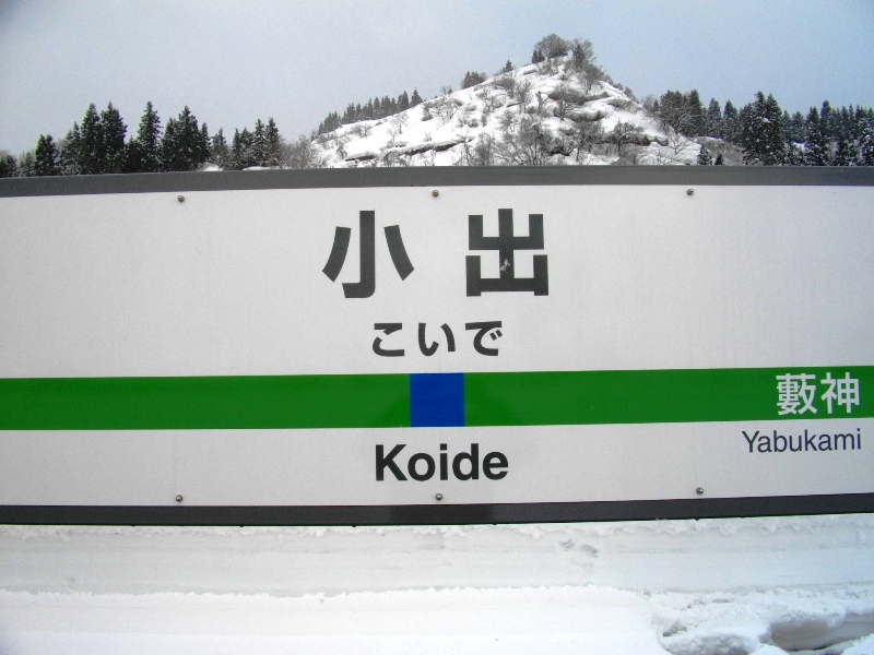 c0101739_2039389.jpg