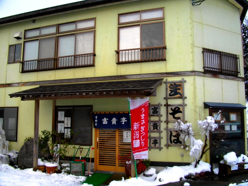 c0101739_20522790.jpg