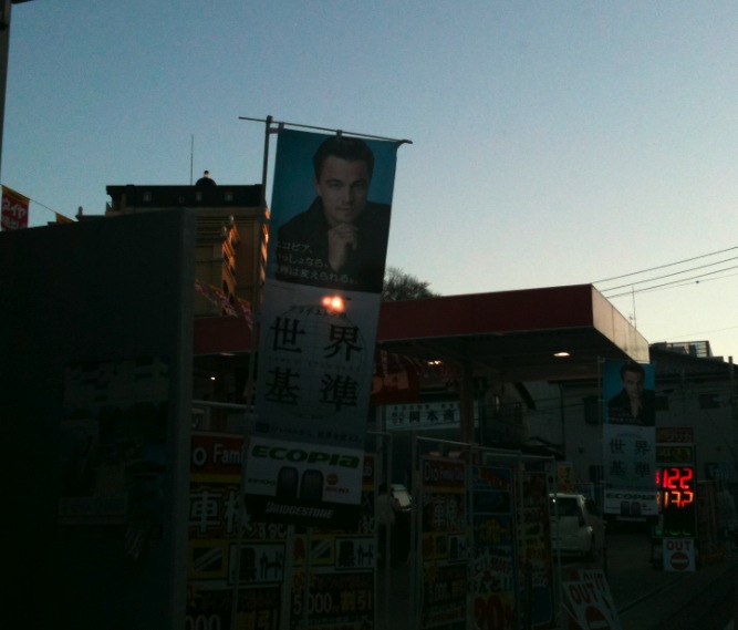 d0007144_2013564.jpg