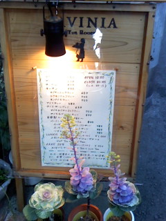 c0027849_18202790.jpg