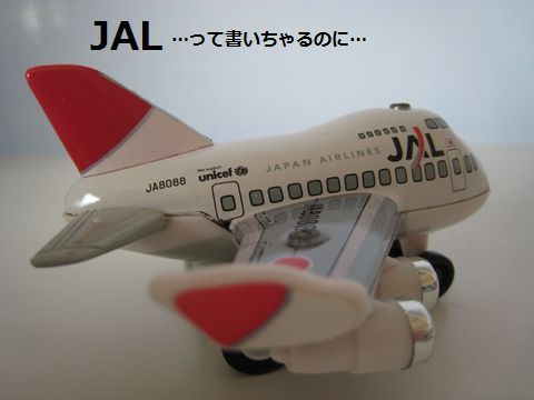 a0090451_15382687.jpg