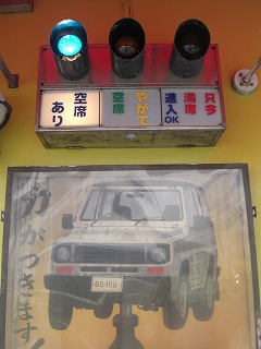 f0009451_8273645.jpg