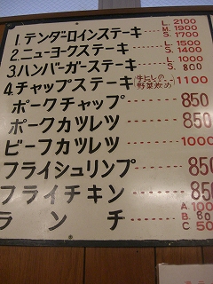 f0009451_8305985.jpg