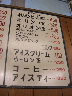 f0009451_8311394.jpg