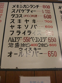 f0009451_831639.jpg