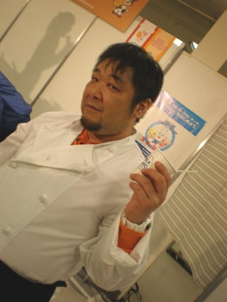 d0006253_0163636.jpg