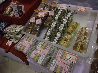 c0208355_19114487.jpg