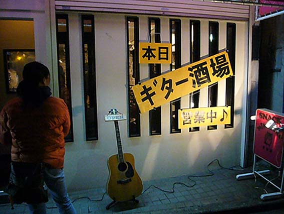d0147156_1221881.jpg