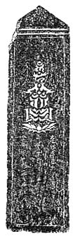 e0018762_8532678.jpg