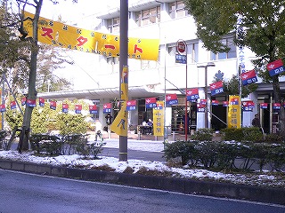 f0106664_7212483.jpg