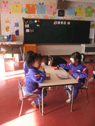 f0082772_104430.gif